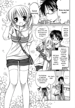 Page 10 of Hachu Echi Ch.19