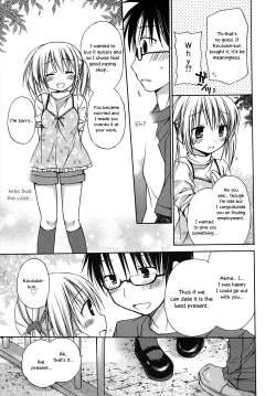 Page 16 of Hachu Echi Ch.19