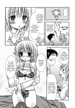 Page 55 of Hachu Echi Ch.19