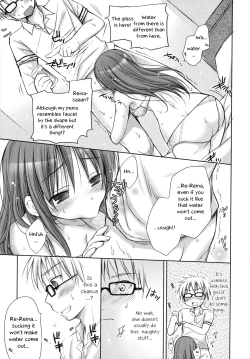 Page 85 of Hachu Echi Ch.19