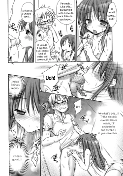 Page 86 of Hachu Echi Ch.19