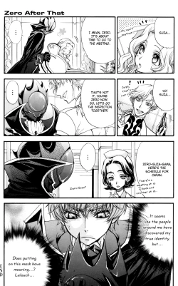 Page 15 of Please Look at the Stars in the Night Sky