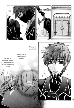 Page 20 of Please Look at the Stars in the Night Sky