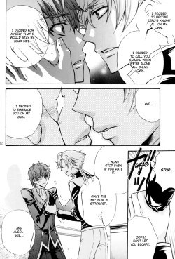 Page 31 of Please Look at the Stars in the Night Sky