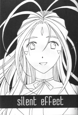 Page 2 of silent effect