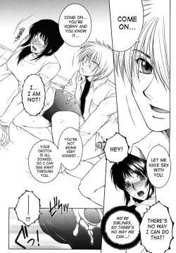 Page 24 of [Yasuhara Tsukasa] - My Wish pt. 1 & 2 Plus My Wish X Your Wish - (English) [SaHa]