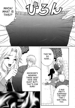 Page 39 of [Yasuhara Tsukasa] - My Wish pt. 1 & 2 Plus My Wish X Your Wish - (English) [SaHa]