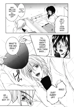 Page 5 of [Yasuhara Tsukasa] - My Wish pt. 1 & 2 Plus My Wish X Your Wish - (English) [SaHa]