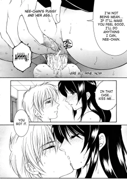 Page 64 of [Yasuhara Tsukasa] - My Wish pt. 1 & 2 Plus My Wish X Your Wish - (English) [SaHa]