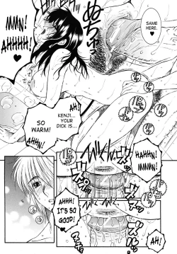 Page 80 of [Yasuhara Tsukasa] - My Wish pt. 1 & 2 Plus My Wish X Your Wish - (English) [SaHa]