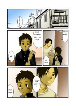 Page 1 of JukeBOX vol.13