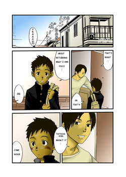 [Tsukumo Gou] JukeBOX vol.13 [Translated]