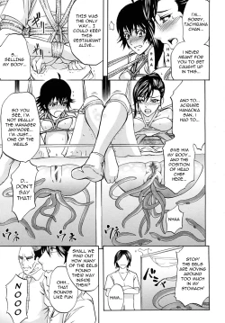 Page 17 of Bishoku Club | Gourmet Club