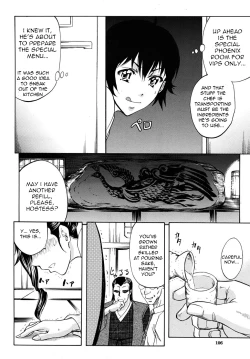 Page 8 of Bishoku Club | Gourmet Club