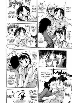 Page 4 of Systematic Study Group