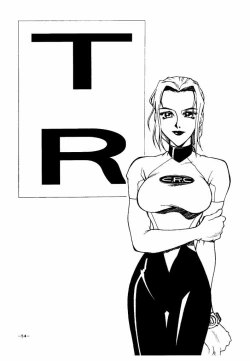 Page 47 of GIRLZ N THE HOOD