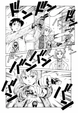 Page 64 of GIRLZ N THE HOOD