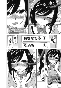 Page 12 of Cheers! 9