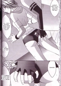 Page 33 of Yuna Rikku Double Hard
