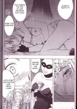 Page 3 of Yuna Rikku Double Hard