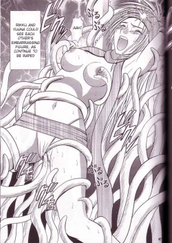 Page 48 of Yuna Rikku Double Hard