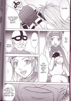 Page 7 of Yuna Rikku Double Hard