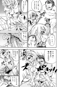 Page 128 of Hari Hari Honey