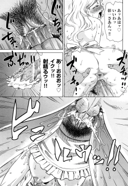 Page 168 of Hari Hari Honey