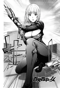 Page 29 of Bitch Trap