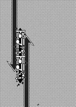 Page 2 of Trouble Travel