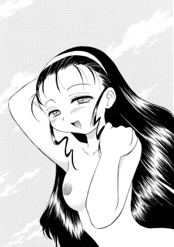 Page 4 of Osanazuma Shigan