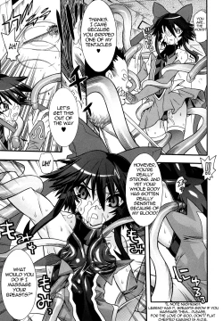 Page 18 of Slave Heroines Vol. 1