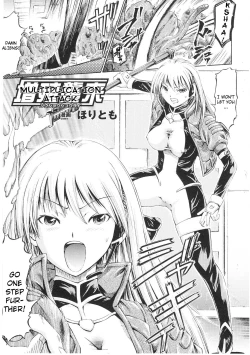 Page 58 of Slave Heroines Vol. 1