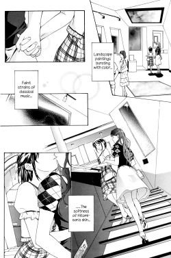 Page 72 of I Fell in Love for the First Time Ch.1-4
