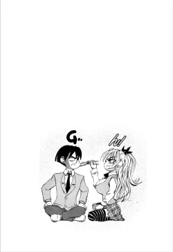 Page 105 of Dousei Doumei | Cohabitation Alliance