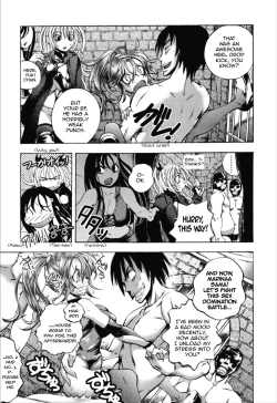 Page 170 of Dousei Doumei | Cohabitation Alliance