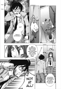 Page 172 of Dousei Doumei | Cohabitation Alliance