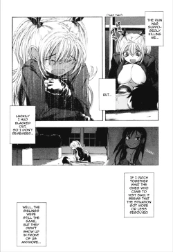 Page 180 of Dousei Doumei | Cohabitation Alliance