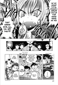 Page 31 of Dousei Doumei | Cohabitation Alliance