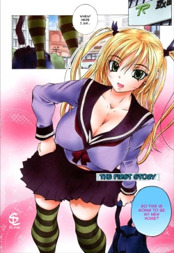 Page 5 of Dousei Doumei | Cohabitation Alliance