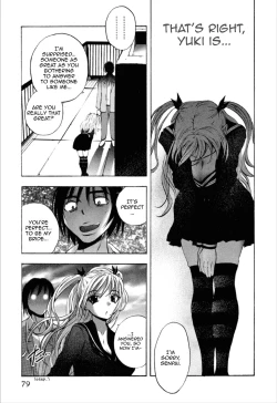 Page 78 of Dousei Doumei | Cohabitation Alliance