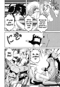 Page 101 of Mahou no Dennou Shoujo Maria