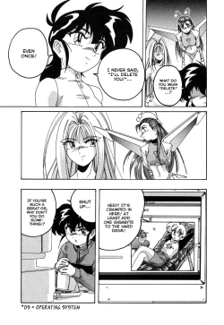 Page 118 of Mahou no Dennou Shoujo Maria
