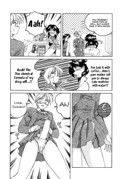 Page 125 of Mahou no Dennou Shoujo Maria