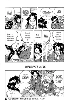 Page 135 of Mahou no Dennou Shoujo Maria