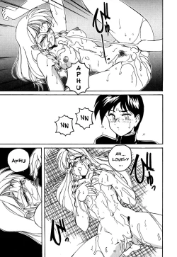 Page 146 of Mahou no Dennou Shoujo Maria