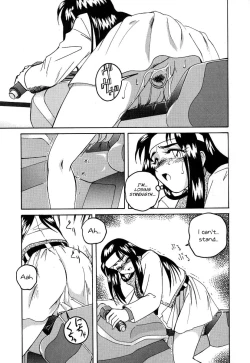 Page 176 of Mahou no Dennou Shoujo Maria