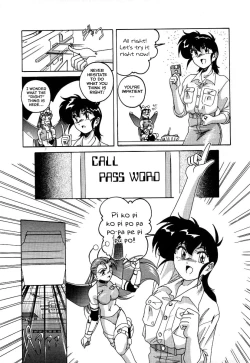 Page 26 of Mahou no Dennou Shoujo Maria