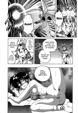 Page 35 of Mahou no Dennou Shoujo Maria