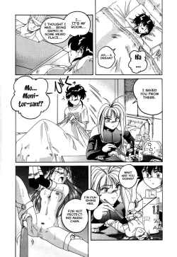 Page 43 of Mahou no Dennou Shoujo Maria